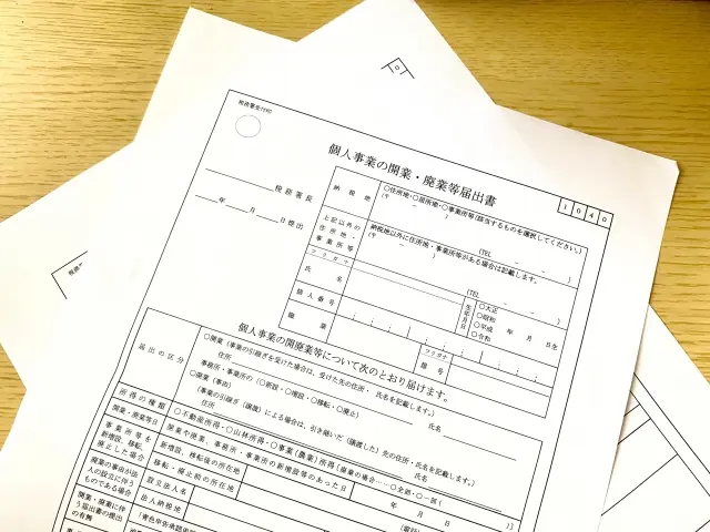 労務・社会保険手続き